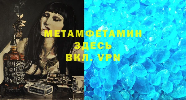 мет Михайлов