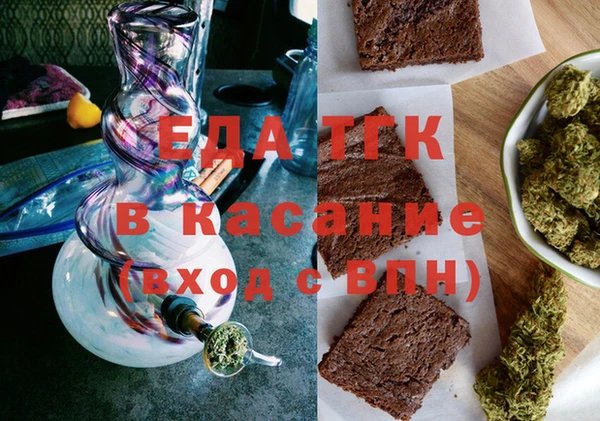 мет Михайлов