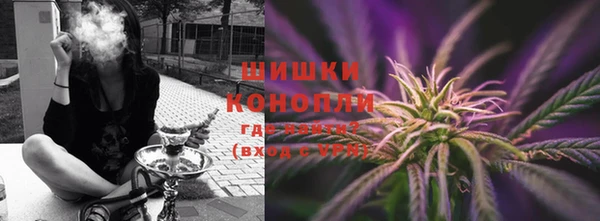 соль курить ск Михайловка