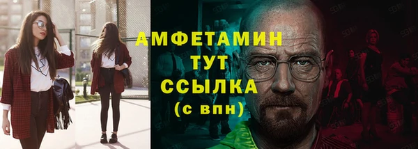мет Михайлов