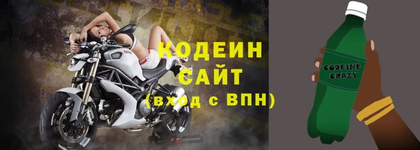 соль курить ск Михайловка