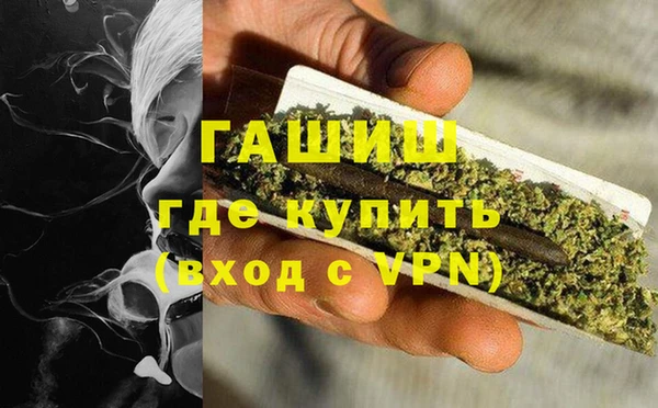 соль курить ск Михайловка