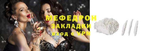 мет Михайлов