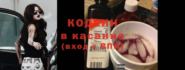 мет Михайлов