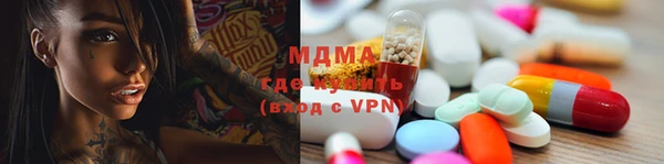 первитин Михайловск