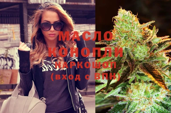 мет Михайлов