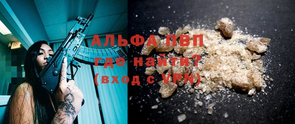 мет Михайлов