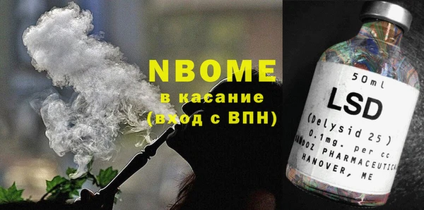 мет Михайлов