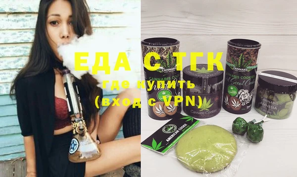 мет Михайлов