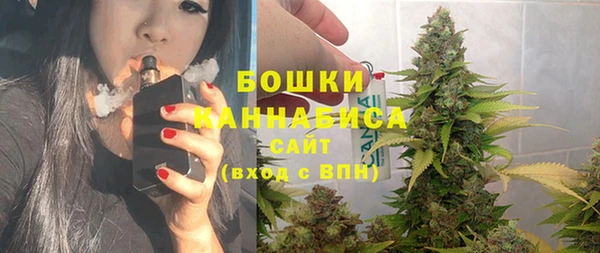 соль курить ск Михайловка