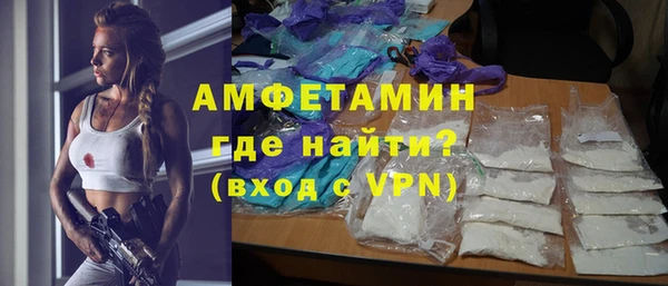 мет Михайлов