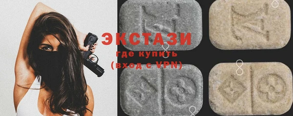 мет Михайлов
