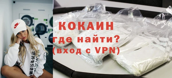 мет Михайлов