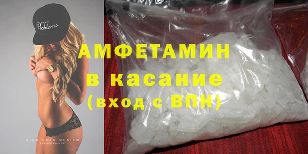мет Михайлов